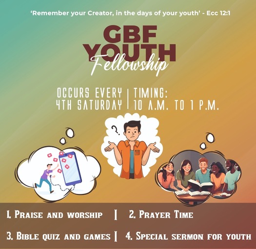 வேதாகம ஆய்வு