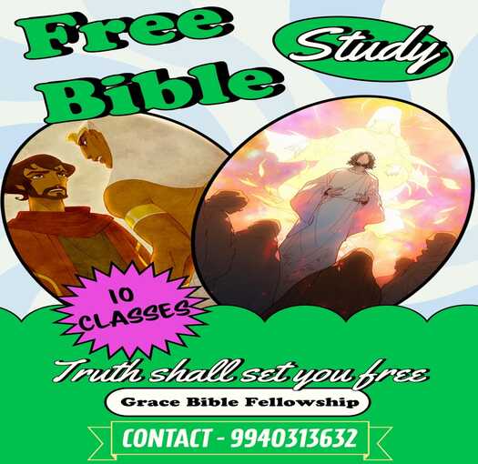 துண்டுப்பிரசுர விநியோகம்