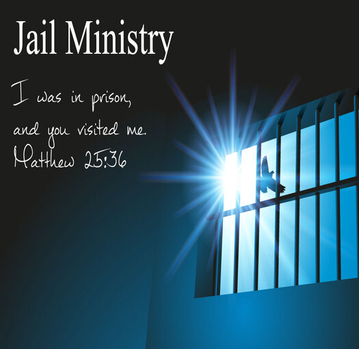 சிறைச்சாலை ஊழியங்கள்